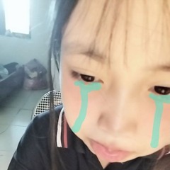 mẻ iu oii