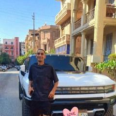 موسو بيه يحيوان