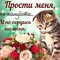Кисель