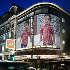 Abo Ali