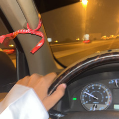 ســيف الـمهـري~