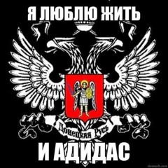 курю
