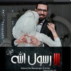 Moamn Elsharkawy
