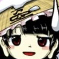 New 音