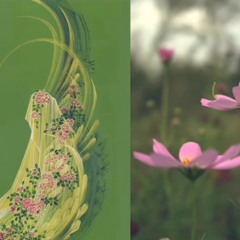 بَنت الهُدى