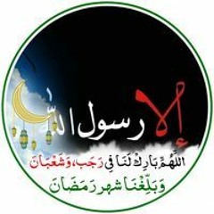 الجزار