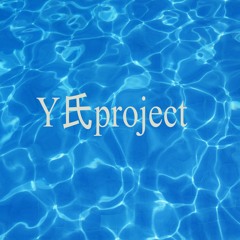 y氏P  YSHIPROJECT