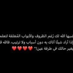 Asmaa Mohamad
