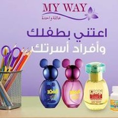 ايه ماي واي