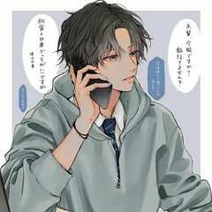 아미르