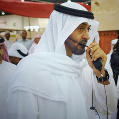M Bin Khàled