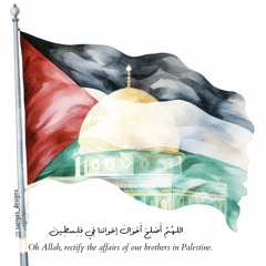 Shahida