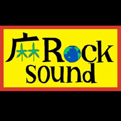AsaRock sound