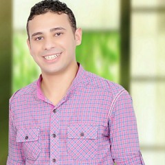 ahmed Nasser Zain