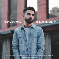 abbswm