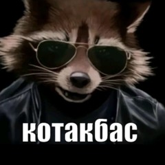 riveruz