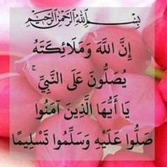 عثمان عمر