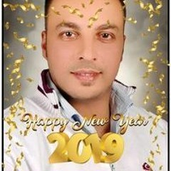 محمد عيد