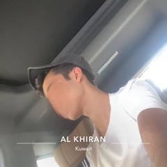 Alhmdan