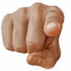 우우
