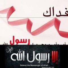 Mohamed Atif