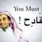الحبابي🫡🤍