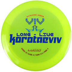 longlivekorotaeviv