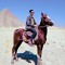 اميروو 'ۦ