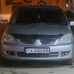 Саша Вельган