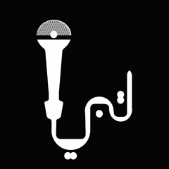 تِبْيـَان🎙.