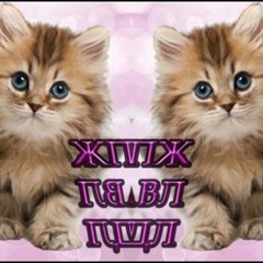Уфизм