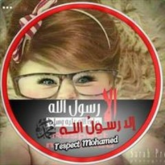 توم جيرى