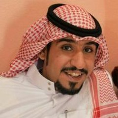 بو محسن