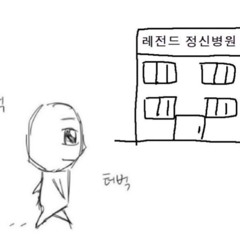 앵무
