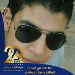 Genral Mahmoud Attar