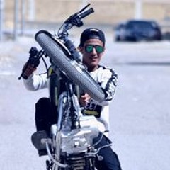 Ana Hema