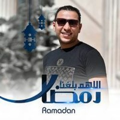 Elsayed Ghozy