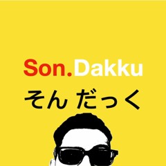 Son.Dakku