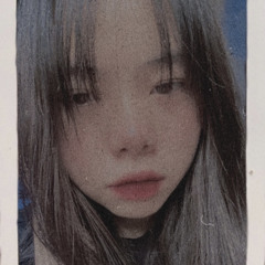 Erinie