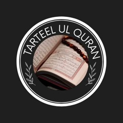 Tarteel Ul Quran