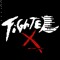 Fighter X
