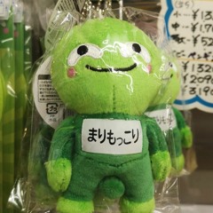 あんり
