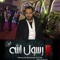 Khaled Elsesy