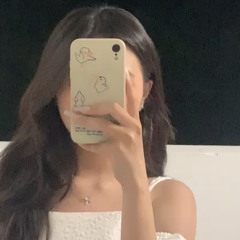 Hân Nguyễn