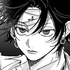shikama