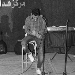 Mahmoud Metwally