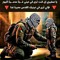 فوزية جبري