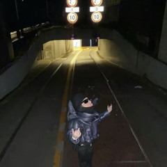 ŪŇĦÄNÐŸ