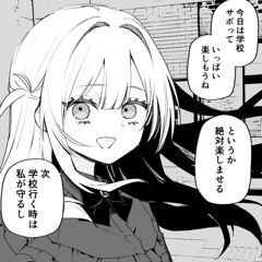 midori