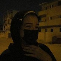 آيه الصعيدي